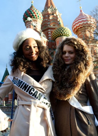 La dominicana, Yaritza Miguelina Reyes Ramírez, nacida en la República Dominicana el 17 de diciembre, de 1993, representará a su país en el certamen de belleza más importante del mundo, Miss Universo, en Moscú 2013.