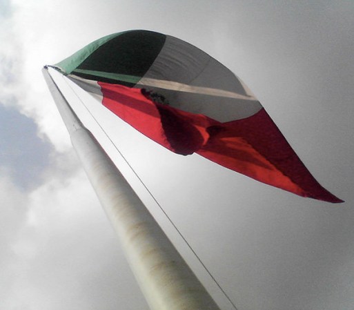 El Día de la Bandera en México se celebra el 24 de febrero. El mismo día de 1821, todas las partes peleando en la Guerra de Independencia de México, unieron sus fuerzas para formar el Ejército de las Tres Garantías.