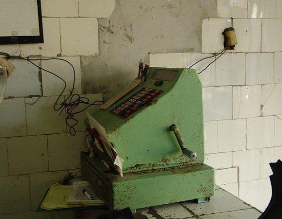 Probablemente así era la caja registradora de la tortillería de la esquina…. ¡Sí es que había una!.