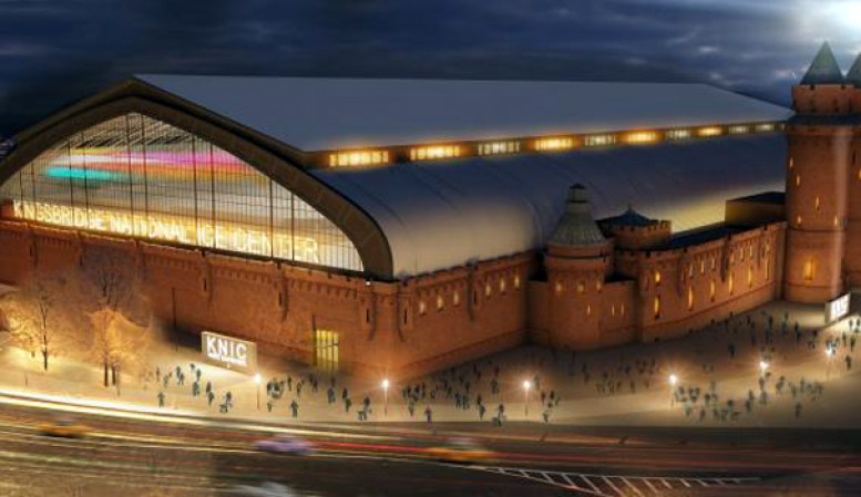 El centro estará en el barrio de El Bronx, donde se transformará el arsenal de Kingsbridge (desocupado desde hace una década)