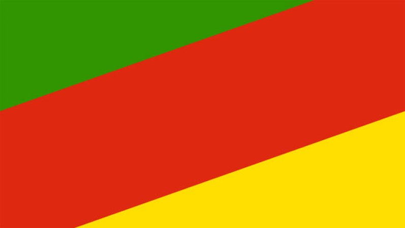 Bandera de la República Riograndense de Brasil, muy similar a la bandera de Río Grande del Sur, (1836-1845)