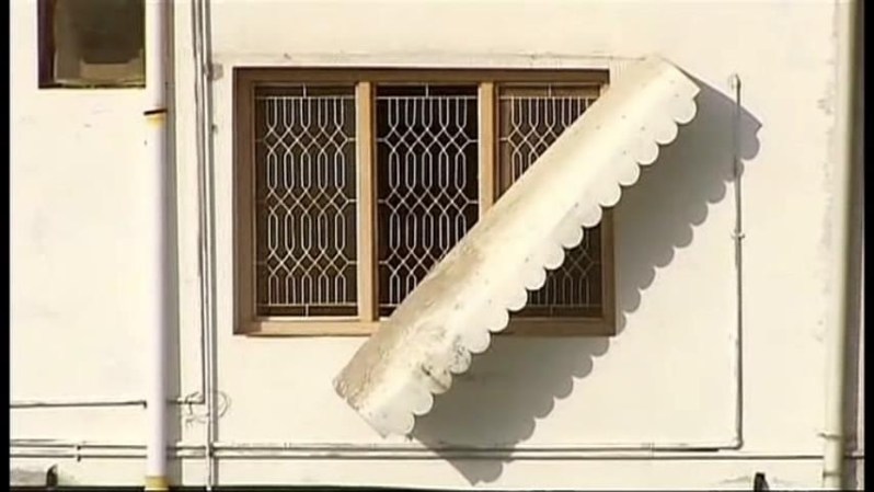 Una de las ventanas de la mansión.