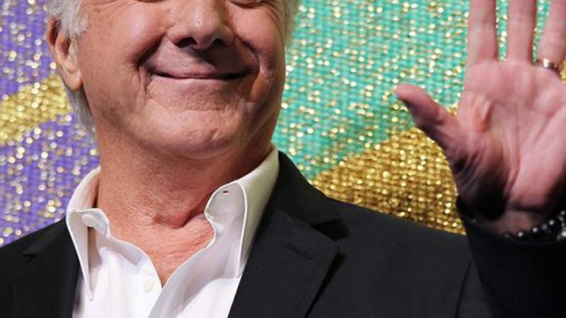 Dustin Hoffman.