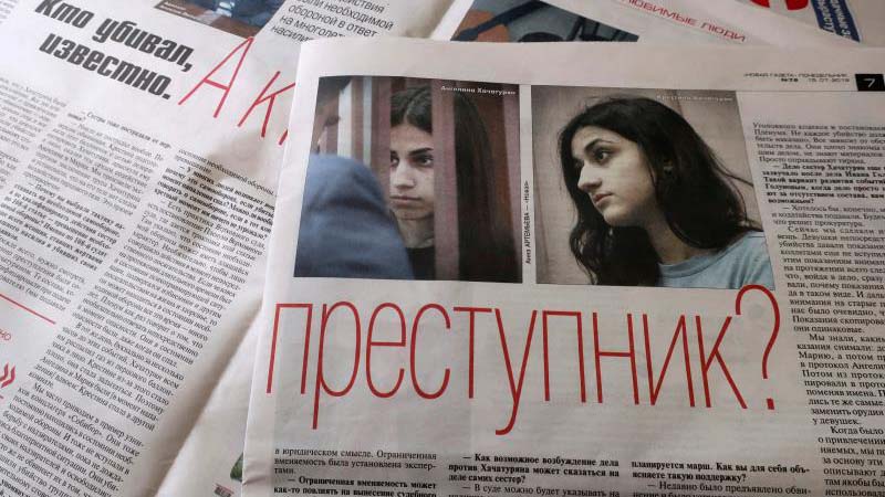 tlmd-hermanas-Rusia-asesinato-padre