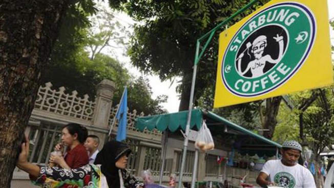El rival más ridículo de Starbucks